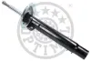 Амортизатор OPTIMAL A3118GR (фото 1)