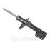 Амортизатор OPTIMAL A3119GR (фото 1)