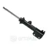 Амортизатор OPTIMAL A3148G (фото 1)