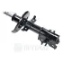 Амортизатор OPTIMAL A3157G (фото 1)