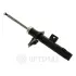 Амортизатор OPTIMAL A3159GR (фото 1)