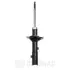 Амортизатор OPTIMAL A3171GR (фото 2)