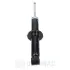 Амортизатор OPTIMAL A3176G (фото 2)