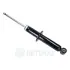 Амортизатор OPTIMAL A3178G (фото 1)
