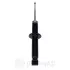 Амортизатор OPTIMAL A3178G (фото 4)