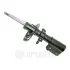 Амортизатор OPTIMAL A3240G (фото 1)
