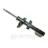 Амортизатор OPTIMAL A3241G (фото 1)