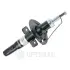 Амортизатор OPTIMAL A3247G (фото 2)