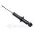 Амортизатор OPTIMAL A3256G (фото 1)