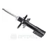 Амортизатор OPTIMAL A3355G (фото 1)