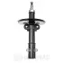 Амортизатор OPTIMAL A3416G (фото 2)