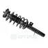 Амортизатор OPTIMAL A3459LKIT7 (фото 1)