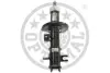 Амортизатор OPTIMAL A3464HL (фото 2)