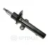 Амортизатор OPTIMAL A3491G (фото 1)
