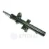 Амортизатор OPTIMAL A3492G (фото 1)