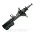 Амортизатор OPTIMAL A3519HL (фото 1)