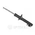 Амортизатор OPTIMAL A3533G (фото 1)