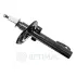 Амортизатор OPTIMAL A3552G (фото 1)