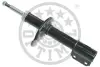 Амортизатор OPTIMAL A3555H (фото 1)
