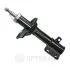 Амортизатор OPTIMAL A3571GR (фото 1)