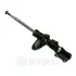 Амортизатор OPTIMAL A3603G (фото 1)