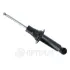 Амортизатор OPTIMAL A3617G (фото 1)