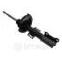 Амортизатор OPTIMAL A3651G (фото 1)