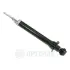 Амортизатор OPTIMAL A3671G (фото 1)