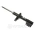 Амортизатор OPTIMAL A3708G (фото 1)