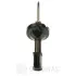 Амортизатор OPTIMAL A3708G (фото 2)