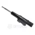 Амортизатор OPTIMAL A3713G (фото 1)