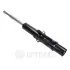 Амортизатор OPTIMAL A3713G (фото 4)