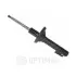 Амортизатор OPTIMAL A3848G (фото 1)