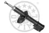 Амортизатор OPTIMAL A3865H (фото 1)