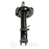 Амортизатор OPTIMAL A3907GR (фото 2)