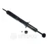 Амортизатор OPTIMAL A3956G (фото 1)
