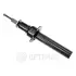 Амортизатор OPTIMAL A3967G (фото 1)