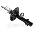 Амортизатор OPTIMAL A3992GR (фото 1)