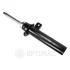 Амортизатор OPTIMAL A5091GR (фото 1)