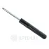 Амортизатор OPTIMAL A5122G (фото 1)