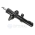 Амортизатор OPTIMAL A5157G (фото 1)