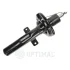 Амортизатор OPTIMAL A5157G (фото 2)
