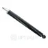 Амортизатор OPTIMAL A-5174G (фото 1)