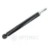 Амортизатор OPTIMAL A5188G (фото 2)