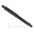 Амортизатор OPTIMAL A5289G (фото 1)
