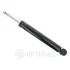 Амортизатор OPTIMAL A5311G (фото 1)