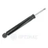 Амортизатор OPTIMAL A5311G (фото 2)