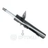Амортизатор OPTIMAL A5339G (фото 1)