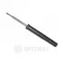 Амортизатор OPTIMAL A67157G (фото 1)