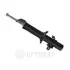 Амортизатор OPTIMAL A67505G (фото 1)